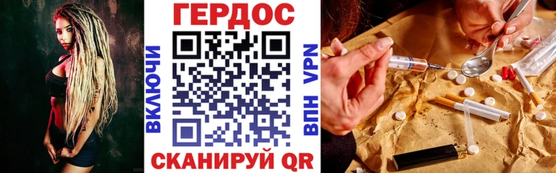 мориарти как зайти  ссылка на мегу онион  Багратионовск  Героин гречка 