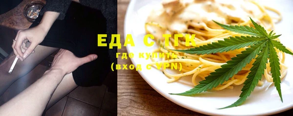 PSILOCYBIN Армянск