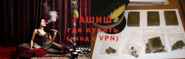 экстази Остров