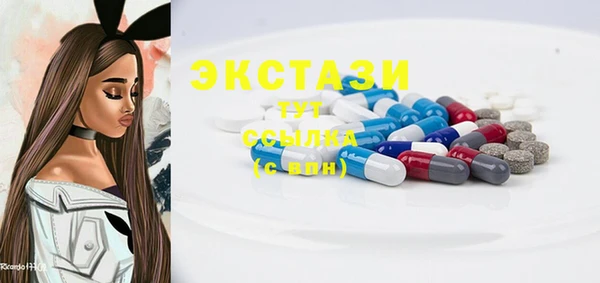 PSILOCYBIN Армянск