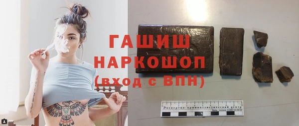 mix Арсеньев