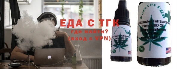 PSILOCYBIN Армянск