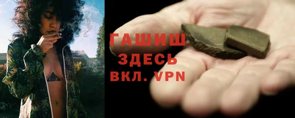 экстази Остров