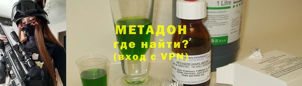 гашик Осташков