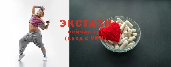 2c-b Аркадак