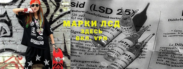 2c-b Аркадак