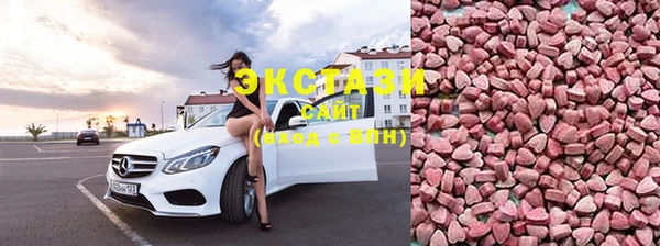 PSILOCYBIN Армянск
