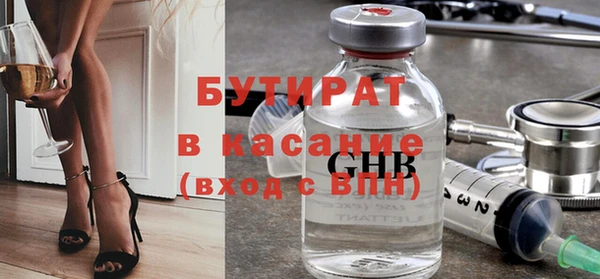 PSILOCYBIN Армянск