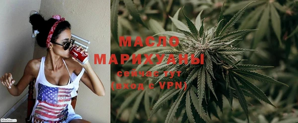 PSILOCYBIN Армянск