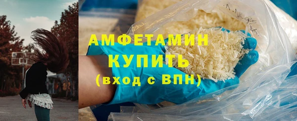 экстази Остров