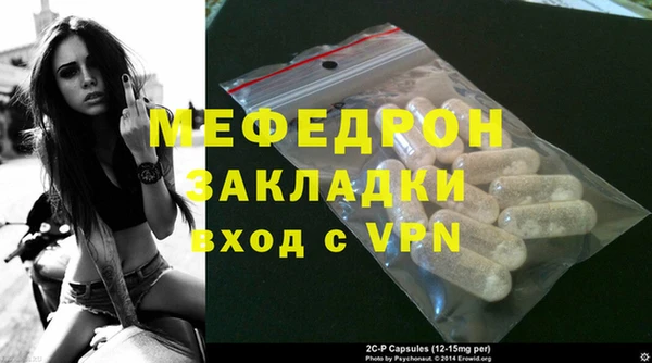 гашик Осташков