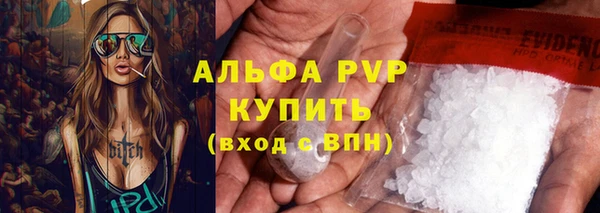 mix Арсеньев