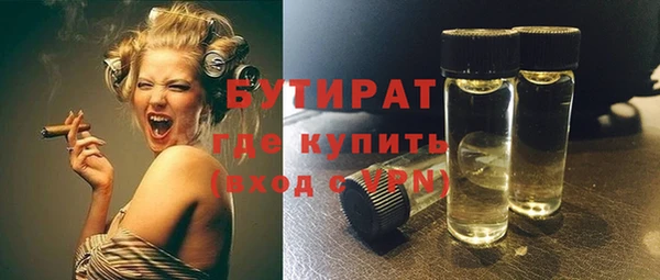 PSILOCYBIN Армянск