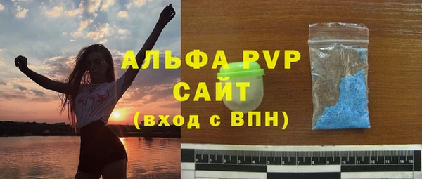 PSILOCYBIN Армянск